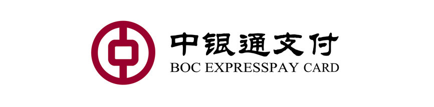 中银通.jpg